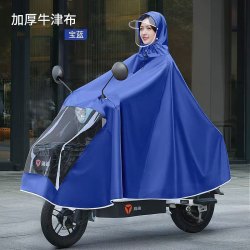 盛束 电瓶车雨衣男成人防暴雨单双人女电动摩托车雨披防水牛津布电动车