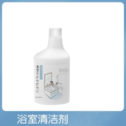 淘不淘器 浴室清洁剂玻璃除水垢瓷砖强力除垢厨房浴缸去污多功能马桶地面