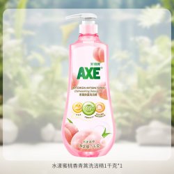 AXE 牌抑菌洗洁精1kg青蒿碗碟清洗净家庭厨房清洁洗碗