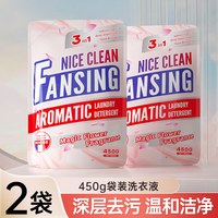 纯竹工坊 蓝漂10斤自然花香洗衣液香味持久去渍留香整箱家用实惠装深层洁净