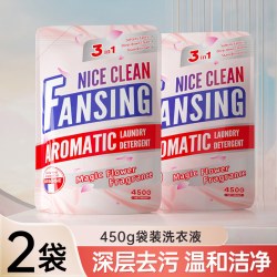 纯竹工坊 蓝漂10斤自然花香洗衣液香味持久去渍留香整箱家用实惠装深层洁净