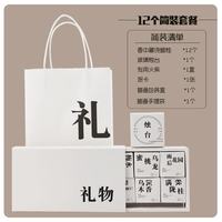 香薰蜡烛礼盒高级大豆蜡生日礼物