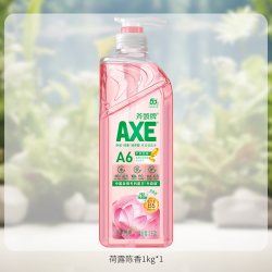 AXE 牌玻尿酸维生素B5洗洁精1kg荷露陈香去100种农残果蔬餐具