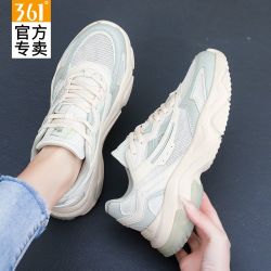 361° 361女鞋夏季新款网面休闲运动鞋361度正品户外轻便减震透气跑步鞋