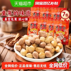 老奶奶 带皮花生米 五香味 122g