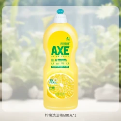 AXE 牌洗洁精柠檬护肤600g小瓶食品用饮餐具