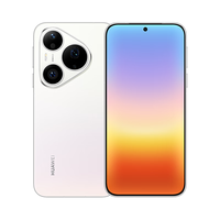 华为 Pura 90 Pro 超聚光微距长焦 椰青白 12GB+256GB 智能手机