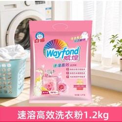 白猫 威煌速溶高效洗衣粉洁净亮白皂粉油污色渍去污易溶易漂家用正