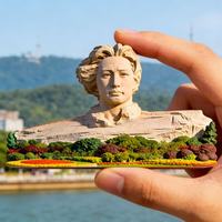 艾格辰 恰同学少年长沙冰箱贴