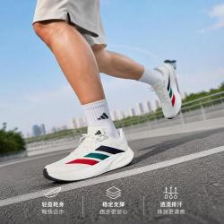 adidas 盈风系列 ZYRION超轻稳定透湿排汗缓震回弹体考体测跑鞋