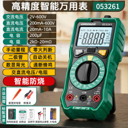 绿林 万用表电工专用电笔数字高精度全自动智能维修多功能便携式万能表