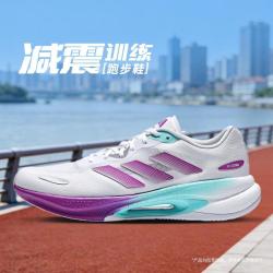 adidas VELOSTAR透气轻便低帮男女同款跑步鞋