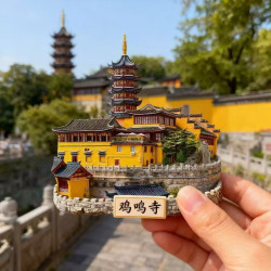艾格辰 南京鸡鸣寺冰箱贴文创磁吸