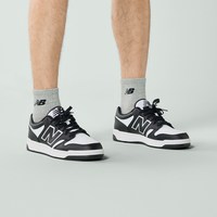 new balance 七夕礼物|New Balance官方正品男女款薄底运动休闲板鞋BB480LBA