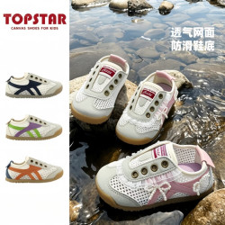TOPSTAR 儿童凉鞋2026年夏季新款网面鞋软底男女童阿甘鞋户外鞋 米/粉 （新色） 31