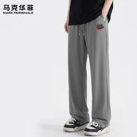 马克华菲 男士冰丝阔腿长裤