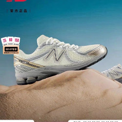 new balance ML860GO2 复古休闲运动鞋