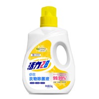 移动端：活力28 衣物除菌液内衣除菌剂2kg瓶多效除菌除霉去异味官方旗舰店