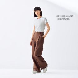 無印良品 MUJI 无印良品 女式 汉麻混斜纹抽褶宽版裤裤子夏季女装麻休闲裤长裤