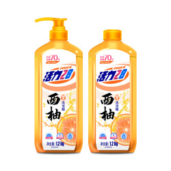 活力28 西柚香加浓洗洁精1.2kg家用护手去油污洗碗易冲洗官方正品