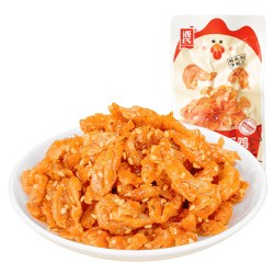 源氏 Genjifood源氏素当红炸子鸡辣条单独小包装豆干休闲解馋零食500g