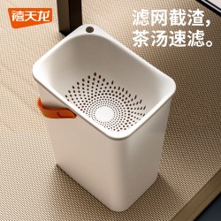 禧天龙 茶渣桶茶水废水桶家用过滤排水桶茶道茶台垃圾桶工夫茶配件
