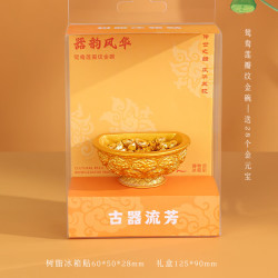 1 正品现货杭州西湖旅游纪念品三潭印月发光冰箱贴2026年新款冰箱贴 金饭碗送28个金元宝（） 冰箱贴
