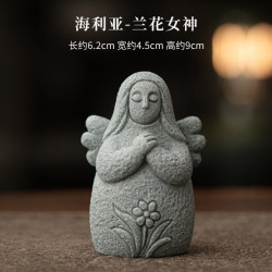 青砂石茶宠摆件女神创意