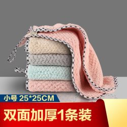 居态 吸水抹布厨房专用保洁加厚不掉毛擦桌子玻璃清洁巾用家政客厅水渍