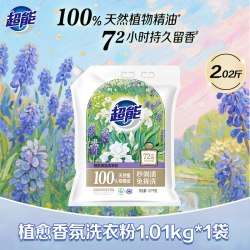 超能 植愈香氛皂粉洗衣粉家用白鸢木法式香氛持久留香