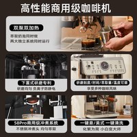 查洛斯 磐石 研磨萃取奶泡3合1 半自动咖啡机