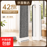 平板拖把免手洗拖把懒人家用拖地神器清洁干湿两用 42CM拖把1套 共1块布