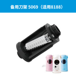 天文 电动削笔机替换刀架自卷笔刀备用刀架配8018/8028替换刀头