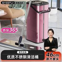 百世王妃 不锈钢平板拖把家用一拖净免手洗2025新款刮刮乐大号拖布带桶套装 紫色