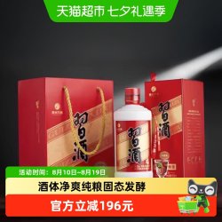 习酒 圆习酒 53度酱香型白酒 500mL