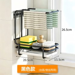 有乐 抹布架厨房沥水架免打孔不锈钢台面壁挂用品收纳架置物架子水槽