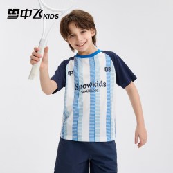 雪中飞 kids童装儿童短袖T恤男童2026夏装青少年夏季条纹运动上衣