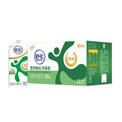 伊利 8月 - 伊利无乳糖舒化奶高钙/低脂/全脂型220ml*24盒整箱牛奶送礼