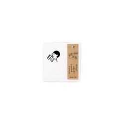 喜茶 真花茶礼盒 冷泡茶包伴手礼4口味混合装 8包/盒 花茶