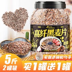 麦朵粒 MAIDUOLI 麦朵粒 黑麦片高纤低脂燕麦片
