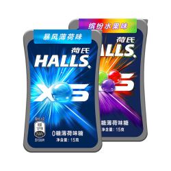 荷氏 无糖 薄荷糖