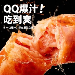 凯骐 东北脆皮烤肠地道火山石原味热狗爆汁黑胡椒台式烤肠