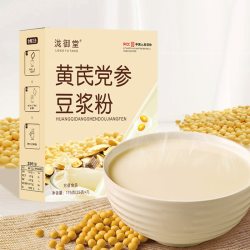 轻山悦色 黄芪党参豆浆粉速溶冲饮型无添加豆浆营养早餐代餐粉盒装袋装JM