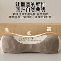 全荞麦护颈立体枕成人助睡眠牵引枕支撑硬圆柱颈椎枕芯
