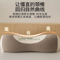 全荞麦护颈立体枕成人助睡眠牵引枕支撑硬圆柱颈椎枕芯 米白 35*15