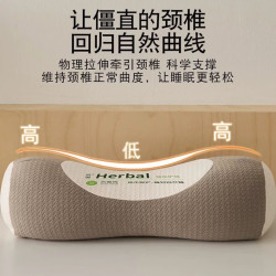 全荞麦护颈立体枕成人助睡眠牵引枕支撑硬圆柱颈椎枕芯 米白 35*15