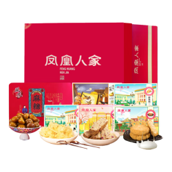 凤凰人家 唐山特产糕点点心大礼包礼盒【经典版】唐山特产大礼包1.66kg