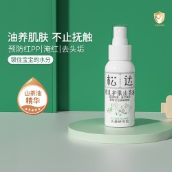 松达 山茶油系列 婴儿护肤山茶油