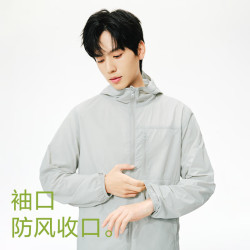 网易严选 户外防晒衣
