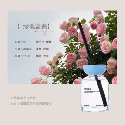 左赫酒店无火香薰持久清新